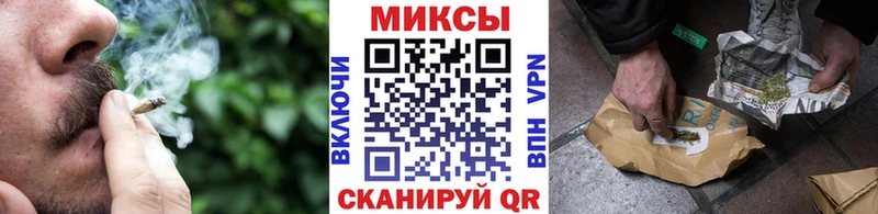 Бутират BDO  Полярные Зори 