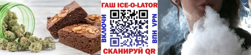 Canna-Cookies конопля Полярные Зори