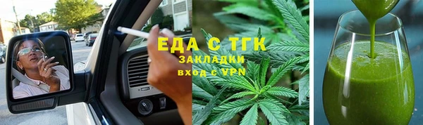 mdpv Нефтекумск