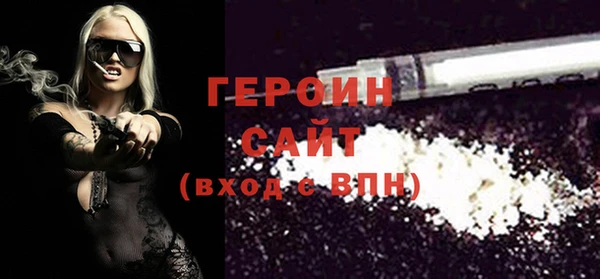 jwh Алзамай
