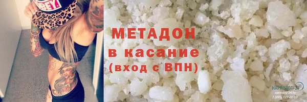 кокс Алексин