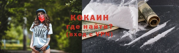 амф Нефтегорск