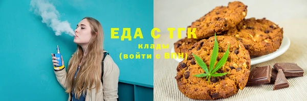 бутик Нея