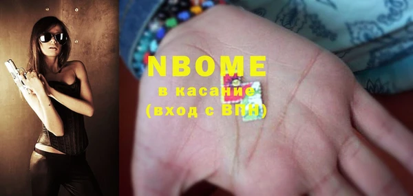 стафф Алексеевка