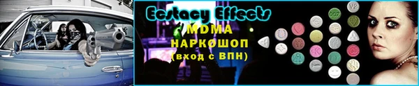 стафф Алексеевка
