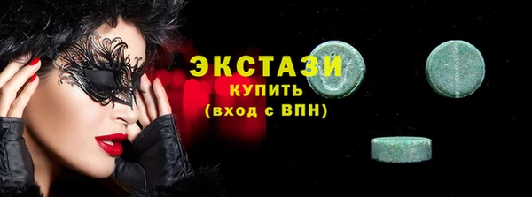 кокс Алексин