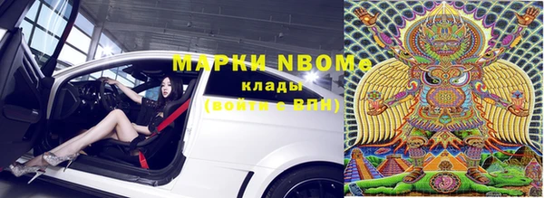 jwh Алзамай