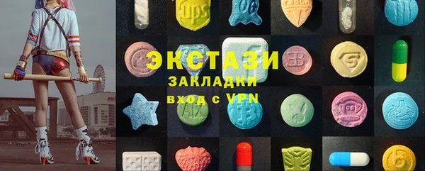 jwh Алзамай