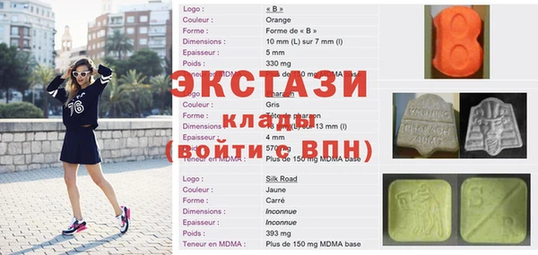 jwh Алзамай