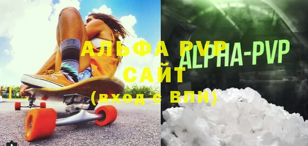 кокс Алексин