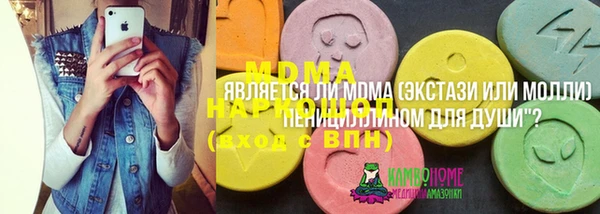 стафф Алексеевка