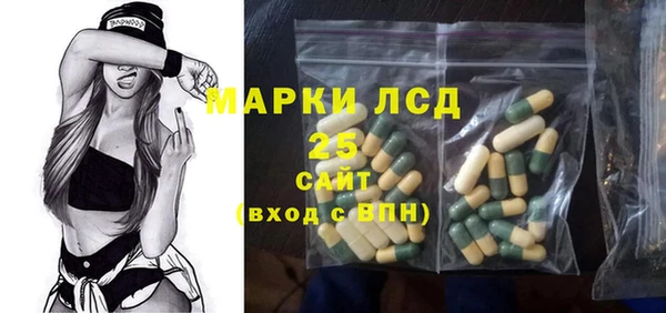 кокс Алексин