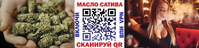 Дистиллят ТГК вейп с тгк  Полярные Зори 